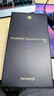 HUAWEI Mate 80 Pro Max 全金屬玄武架構(gòu)超透亮靈瓏屏 新品旗艦鴻蒙手機華為mate80promax 官方正品 極夜黑 16GB+512GB 官方標(biāo)配 曬單實拍圖