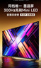 Vidda發現X Mini 海信電視85英寸 300Hz墨晶屏 Mini LED 2026以舊換新補貼平板電視85VX3S 曬單實拍圖