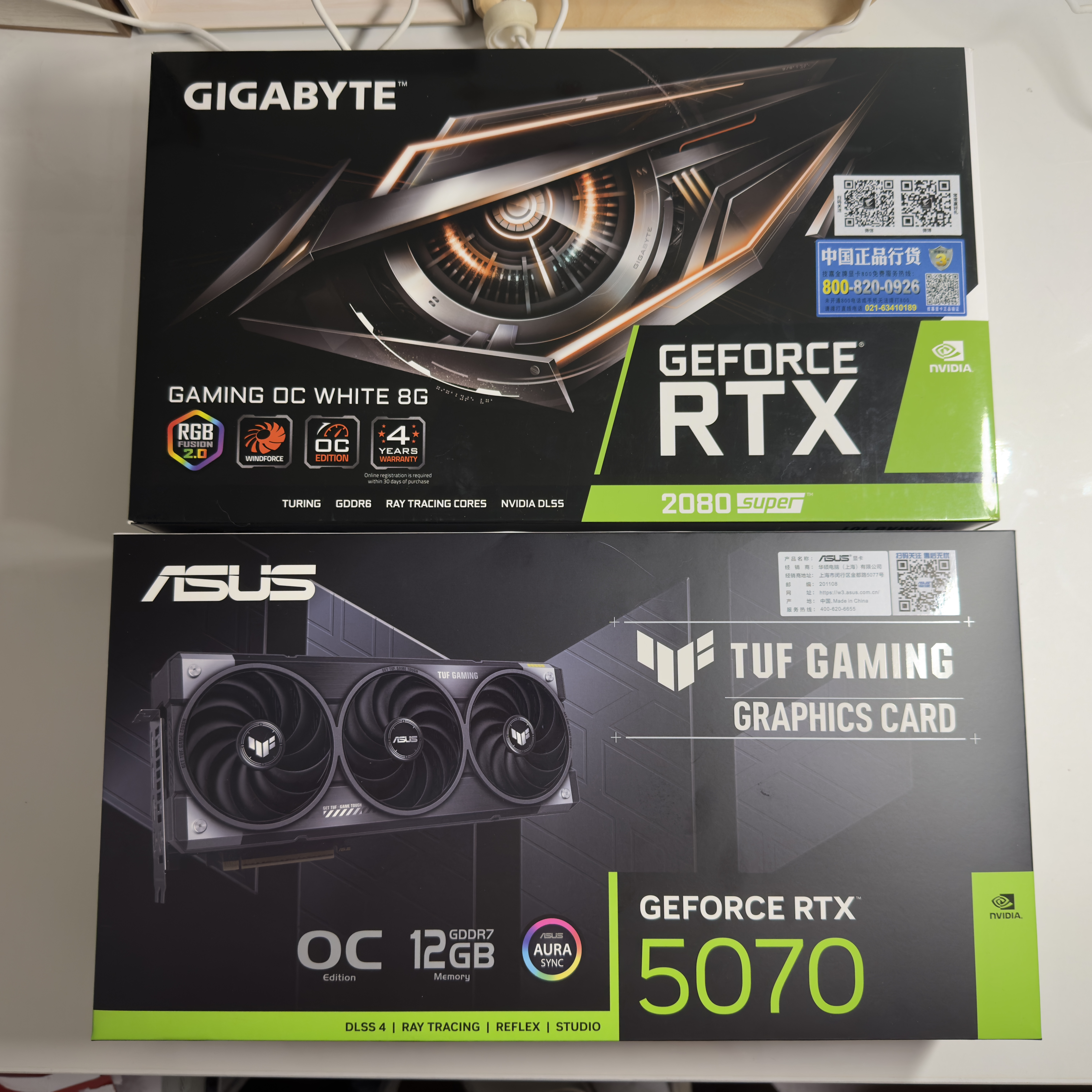 華碩（ASUS）TUF GeForce RTX 5070 O12G GAMING 電競游戲顯卡 曬單實拍圖