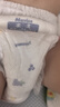 花王妙而舒品牌進口拉拉褲XXL26片(15-28kg)加加大號尿不濕彈力腰圍 曬單實拍圖