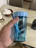 特百惠（Tupperware）雅致300ML塑料杯男女士學生兒童夏季水杯子戶外便攜口袋杯 晴天藍 曬單實拍圖