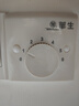 華生（Wahson）吊扇/電風(fēng)扇/大風(fēng)力宿舍工廠樓頂扇/工業(yè)風(fēng)扇客廳廚房餐廳家用風(fēng)扇1.2米 FC-1200 曬單實(shí)拍圖