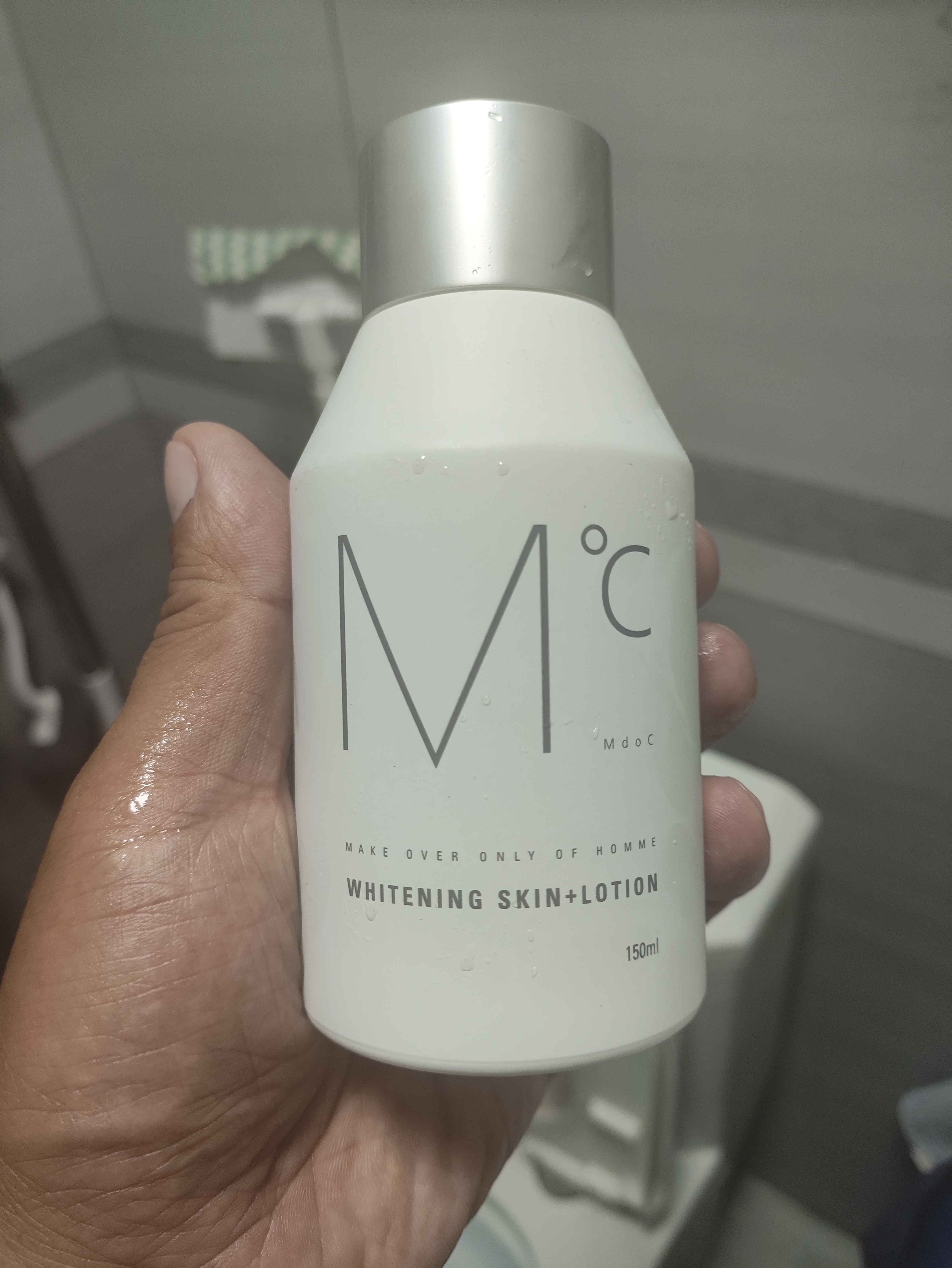 蒙度士（MdoC）男士美白祛斑乳液保濕補水面霜精華潤膚露護膚品150ml男生日禮物 曬單實拍圖