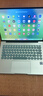 華為（HUAWEI）【國補15%】MateBook 14 鴻蒙版筆記本電腦 2.8K OLED觸控屏 鴻蒙AI長續航輕薄商務辦公HarmonyOS 原野綠 24G+512G 柔光版 圓鍵盤 曬單實拍圖
