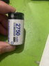 倍量 2號充電電池/C型大容量2750mAh二號電池充電套裝適適用手電筒/收音機/熱水器/燃氣灶4節 曬單實(shí)拍圖