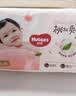 好奇（Huggies）鉑金裝小桃褲成長褲XXL74片(≥15kg)尿不濕【夏季散熱王】 曬單實拍圖