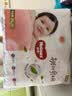 好奇（Huggies）鉑金裝小桃褲拉拉褲箱裝XXXL64片尿不濕【夏季散熱王】 曬單實(shí)拍圖