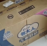 包大人（Dr.P）干爽舒適成人紙尿褲基礎型M80片(腰圍:70-110cm)老年人產婦尿不濕 曬單實拍圖