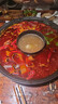 麻辣空間麻辣清油無(wú)渣火鍋底料炒菜串串麻辣燙調(diào)料4-6人份500g(250g*2) 曬單實(shí)拍圖