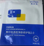敷爾佳清痘凈膚修護(hù)貼2.0 3盒 祛痘面膜痘肌控油補(bǔ)水保濕 七夕禮物女友 曬單實(shí)拍圖