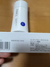 芳珂（FANCL）倍護防曬隔離露60ml隔離霜SPF50+清爽不油膩 七夕情人節禮物 曬單實拍圖