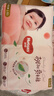 好奇（Huggies）鉑金裝小桃褲成長(zhǎng)褲L120片(9-14kg)尿不濕拉拉褲【夏季散熱王】 曬單實(shí)拍圖