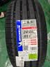 米其林（MICHELIN）靜音棉輪胎 245/45R19 102Y 競馳5E PILOT SPORT 5 ENERGY 曬單實拍圖