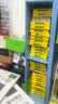 品勝 蘋果13電池/iphone13電池 3C認證【到店免費安裝】3750mAh容量升級蘋果手機內(nèi)置電池更換 曬單實拍圖