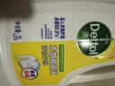 滴露（Dettol）衣物消毒除菌液 高效殺菌除螨除味內(nèi)衣褲清潔 可配洗衣液消毒液用 【店長(zhǎng)推薦】 檸檬3L*2大瓶 曬單實(shí)拍圖