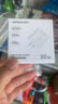綠聯(lián)蘋(píng)果充電器PD20W雙口快充頭套裝兼容18W適用于iPhone17/17e/16/15ProMax/14Plus/華為iPad手機(jī)平板 【PD20W】1A1C雙口快充頭 曬單實(shí)拍圖