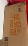 白象方便面餅雞蛋味非油炸泡面整箱京東自營火鍋面條900g早餐食品 曬單實(shí)拍圖