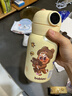 BABLOV 水杯兒童6-12歲學生上學專用 智能帶指紋解鎖保溫杯兒童水杯 指紋鎖兒童杯-汪汪小鬧劇 530ml 曬單實拍圖