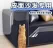 希偌防貓抓沙發(fā)貼保護(hù)貓咪防抓家具貼紙保護(hù)套自粘透明貼膜神器貓抓貼 曬單實(shí)拍圖