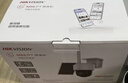 HIKVISION海康威視太陽(yáng)能攝像頭免插電室外戶外4G終身免充值流量AOV監(jiān)控器360度無(wú)死角帶夜視手機(jī)遠(yuǎn)程 曬單實(shí)拍圖