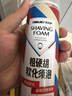 英吉利剃須泡沫剃須刀手動(dòng)刮胡子泡沫胡軟化胡須剃須膏剃須啫喱粗硬胡須適用 曬單實(shí)拍圖