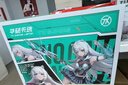 華碩天選7? 16英寸游戲本 筆記本電腦(銳龍7 H 260 16G 512G RTX5060 OLED)灰 曬單實(shí)拍圖