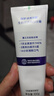 波普專研（bop）【7天去黃提升746%】色修美白含氟牙膏亮白去牙漬100g*3 曬單實(shí)拍圖