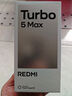 小米（MI）REDMI Turbo 5 Max 天璣9500s 9000mAh大電池 1.5K陽光屏 12+256 海風(fēng)藍 小米紅米5G手機 曬單實拍圖