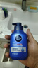 妮維雅（NIVEA）男士洗面奶清爽清潔毛孔控油水潤煥亮學(xué)生送男友禮物 【30S凈澈】男士水活潔面乳雙支 曬單實(shí)拍圖