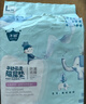子初一次性隔尿墊護(hù)理墊嬰兒紙尿墊透氣不回滲床墊 M碼100片（云柔款） 曬單實(shí)拍圖