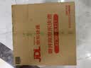 科大訊飛【重磅新品】智能辦公本Air 3 標準版 8.2英寸電子書閱讀器 墨水屏 手寫筆記本電紙書 平板 大模型 曬單實拍圖