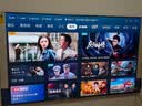 海信電視小墨E5S 75吋1100分區(qū)U+MiniLED 信芯芯片墨晶屏抗反防眩4000nits高亮小墨E5QPro升級能效補(bǔ)貼 曬單實(shí)拍圖