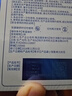 敷爾佳醫用械字號敷料醫用黑膜4盒醫用透明質酸鈉修復貼修復敷貼 曬單實拍圖