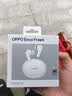 OPPO Enco Free4 真無線入耳式藍牙耳機降噪耳機翻譯耳機通用蘋果華為小米手機 珠光白 曬單實拍圖