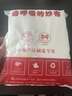洽苒【日本】嬰兒尿布紗布可水洗純棉新生兒專用尿介子防漏尿片芥子 純棉紗-含尿布扣 10條裝 【透氣-吸水-速干】 曬單實拍圖