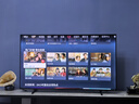 Vidda 海信電視55英寸 R55 144Hz高刷 智慧屏 4K智能 一級能效 液晶家用游戲平板電視機55V1KD-R 曬單實拍圖