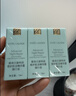 雅詩蘭黛小棕瓶精華露50ml抗老緊致護膚品套裝化妝品禮盒七夕情人節禮物 曬單實拍圖