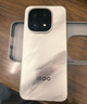 vivo iQOO15 國家補(bǔ)貼 第五代驍龍8至尊版 2K三星珠峰屏 電競芯片Q3 7000mAh藍(lán)海大電池 旗艦電競手機(jī) 傳奇版 16GB 512GB 官方標(biāo)配 曬單實(shí)拍圖