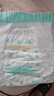 爽然（shinrea）【未檢出甲酰胺】天鵝拉拉褲XXXL56片親膚柔軟透氣男女通用尿不濕 曬單實拍圖
