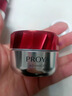 珀萊雅（PROYA）能量精華修護保濕舒緩精華液抗皺緊致精華30ml 七夕禮物套裝 曬單實拍圖