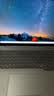 ThinkPad聯想Thinkbook 16+ 2026補貼20% AI酷睿Ultra系處理器可選 大學生高性能輕薄辦公學生筆記本電腦 爆款Ultra5-225 16G內存 1TB高速固態TB16 1 曬單實拍圖