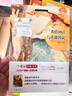 正版新書 云倉 敏捷系統(tǒng)工程 將敏捷方法、SysML和系統(tǒng)工程9787302490920清華大學(xué) 曬單實拍圖