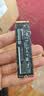 致態（ZhiTai）Tiplus7100/Ti600/Tiplus5000 1TB SSD固態硬盤M.2 NVME長江存儲 高速臺式機筆記本家用大容量存儲 致態Tiplus7100-1TB｜超高性能  曬單實拍圖