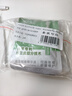 膜法世家綠豆泥膜 125g控油去黑頭清潔細(xì)致毛孔煙酰胺涂抹面膜 七夕禮物 曬單實(shí)拍圖
