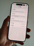 蘋果17Pro【七夕情人節(jié)禮物】iphone17pro蘋果17pro手機(jī)apple蘋果手機(jī) 17Pro 銀色 6.3英寸 256GB  【原裝未使用+豪華禮包】 曬單實(shí)拍圖
