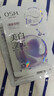 歐詩(shī)漫（OSM）8盒珍珠美白淡斑面膜抗皺緊致補(bǔ)水護(hù)膚品隨機(jī)發(fā)貨 七夕情人節(jié)禮物 曬單實(shí)拍圖