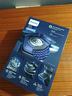 飛利浦（PHILIPS）新款男士電動剃須刀歐洲整機進口旋護7系Pro SkinIQ護膚級刮胡刀 配充電底座 七夕情人節禮物S7886 曬單實拍圖