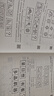 粉筆公考2027國省考決戰行測5000題言語理解判斷推理資料分析題庫考公教材2027公務員考試2027考公資料 行測全套【常識+數量+判斷+言語+資料分析】 曬單實拍圖