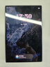 三星Galaxy Z Fold8 新形態(tài)闊折疊屏手機 4:3寬幅內屏 第五代驍龍8至尊 AI游戲手機 12GB+512GB 巖影灰 曬單實拍圖