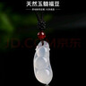 古甄軒冰種玉佛女款笑佛平安扣葫蘆玉墜觀(guān)音男玉髓瑪瑙掛件金枝玉葉吊墜 玉髓平安扣 曬單實(shí)拍圖